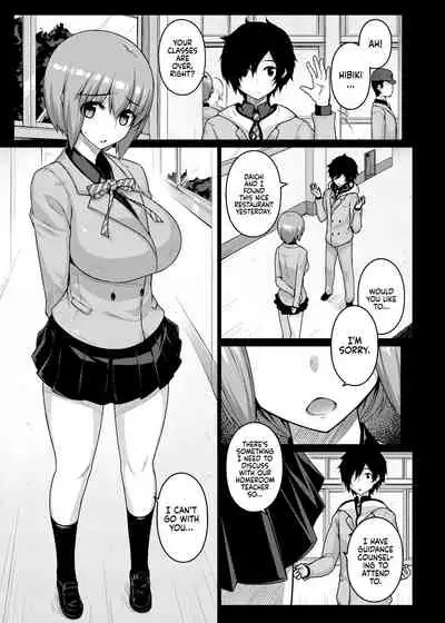 [Darabuchidou (Darabuchi)] LOOTING