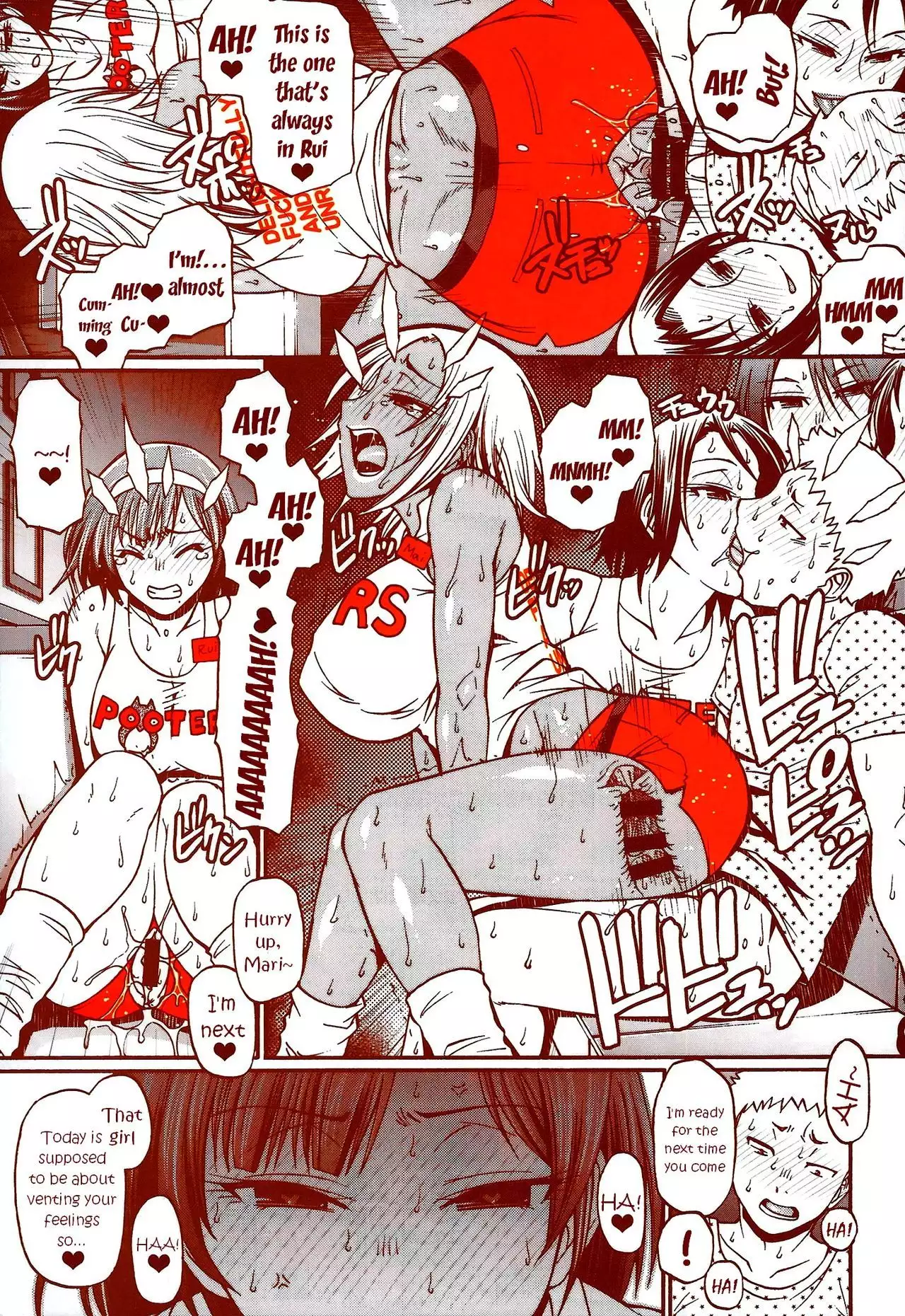 DELIGHTFULLY FUCKABLE AND UNREFINED HAPPY HOUR!!