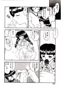 [Hiryuu Ran] Read Me