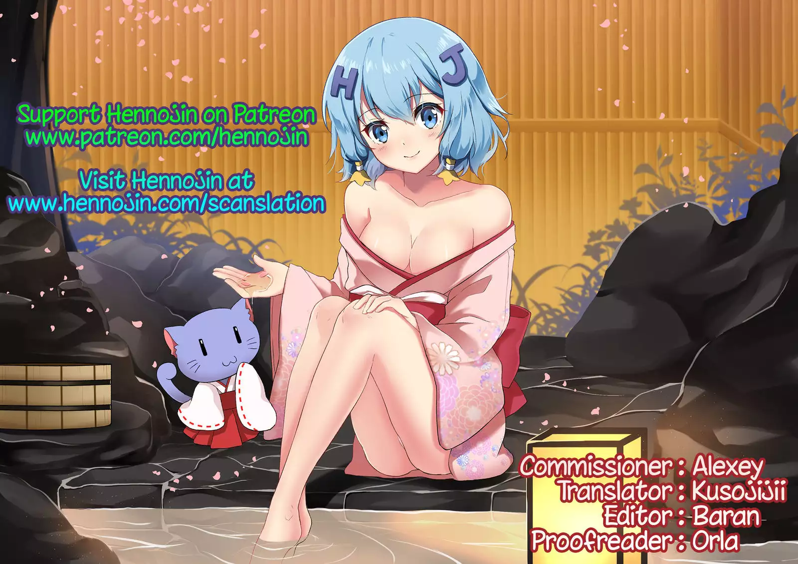 Onegai Maid-sama! | Please, Maid-sama!