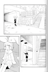 (SC56) [Underwhite (broiler)] Muneyake (VOCALOID)