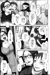 Action Pizazz Special 2013-05