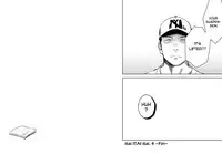 (C84) [Mentaiko (Itto)] Itai Itai Itai. 4 [English]