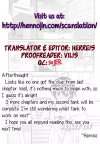 [Mizuki Eimu] Lipstick Ch. 1-8 [English] {Hennojin}