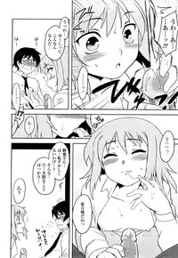 [Dr.P] Shinryaku Teki Renai Shugi - Aggressive Love Ism [Decensored]