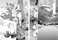 (C81) [Rapid Rabbit] Sekka no Sho (Touhou Project)(English)