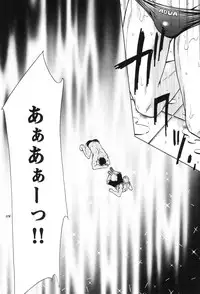 [Good Bye Life (Melu)] 100 Man Mairu no Mizu no Soko [Digital]