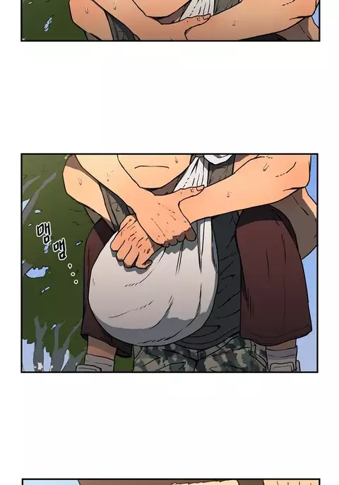 Refrain Love Ch.1-33