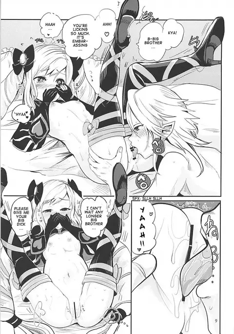 Anya Hime no SIMAIDON | Dark Night Princess's COMBO