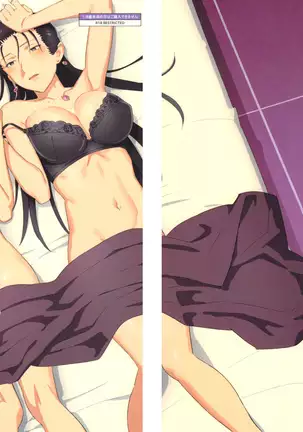 Kaki no Hoshuu Compilation 1-10+ Sailor Jooby