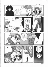 [Yoshida Kei] SILENT NOISE