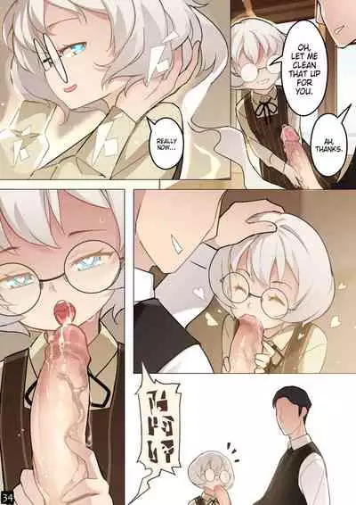 MAIDEN SINGULARITY Chapter 5