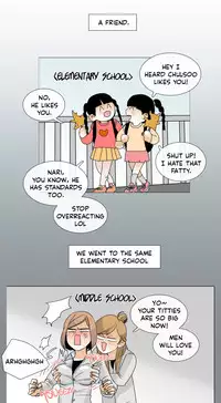 [Silverstar] Talk To Me Ch.1-37 (English) (Ongoing)