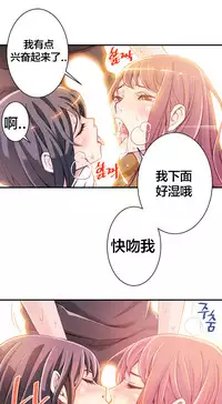 该死的家伙1-6 Chinese