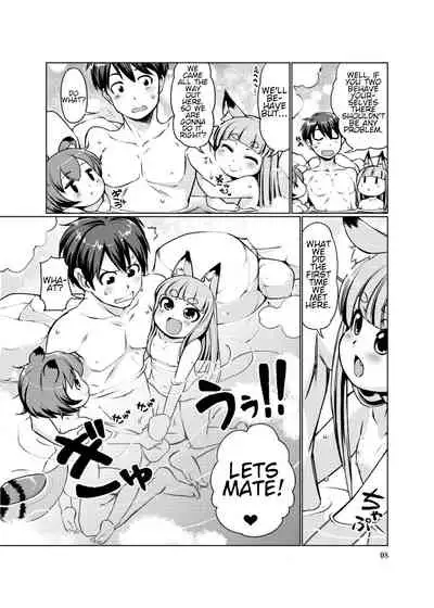 KemoMimi Onsen e Youkoso Ver1.1 | Welcome to KemoMimi Onsen Ver1.1