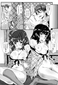 Ikanishite Haha wa Onna o Kaihou Shitaka Ch. 1-14