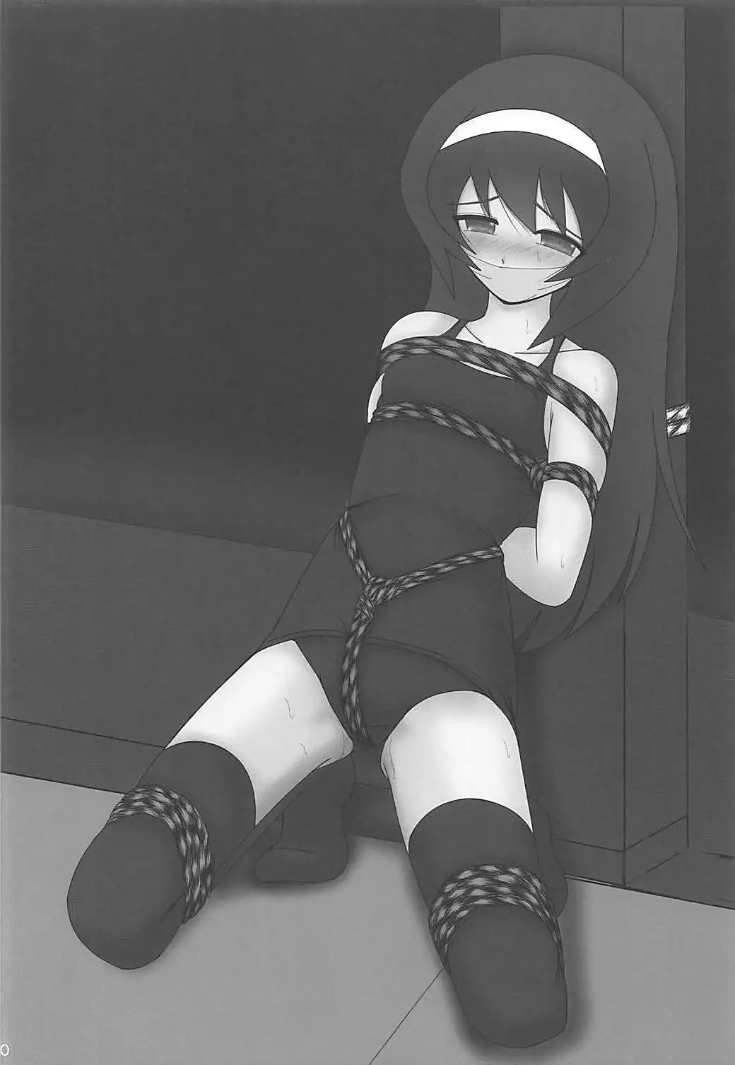 G Panzer 21 | 量子论21