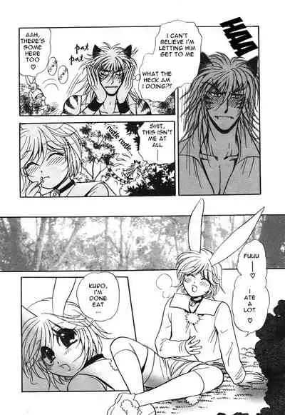 [Anthology] Puchi D VOL. 4 Kemonomimi [English] [DokiDoki]