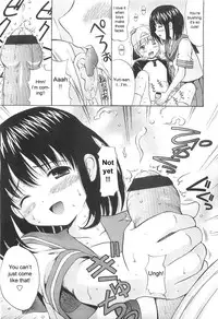 [Nendo.] Träumerei (COMIC LO 2007-10) [English] [sirC]