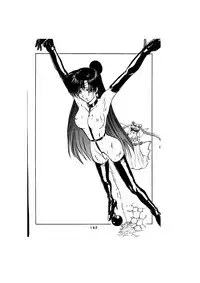 [Global One (MARO)] Sadistic - Tenkuu no Shou - (Various)