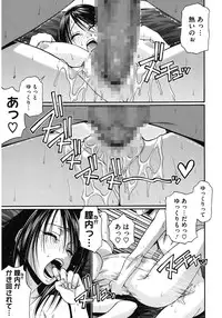 [Chiba Toshirou] Dress Select [Digital]