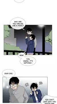 [Silverstar] Talk To Me Ch.1-37 (English) (Ongoing)