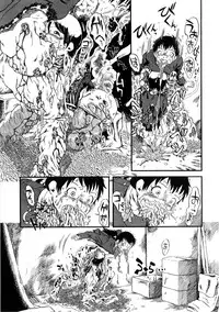 [Anthology] Jigoku no Kisetsu -Guro Rhythm Sengen-