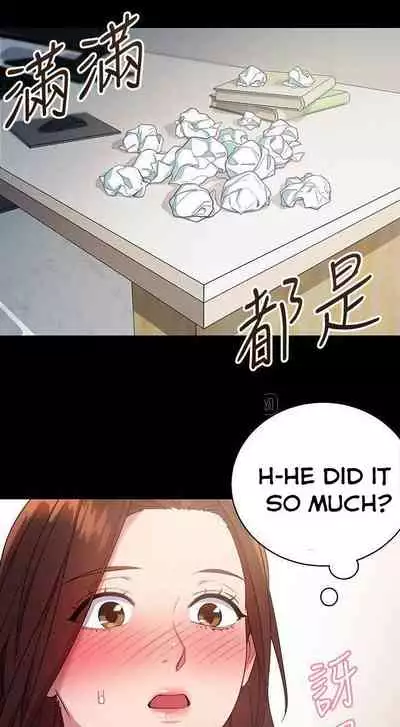 [Neck Pilllow] Stepmother Friends Ch.27/? [English] [Hentai Universe]