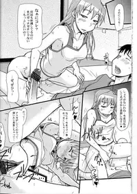 (C78) [Myapuken (Myapuzou)] Cyclonic Red (Neon Genesis Evangelion)