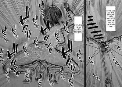 Naitemo Owaranai Mugen Cli Iki Haishin