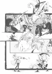 (CR37) [70 Nenshiki Yuukyuu Kikan (Endou Okito)] ORGAN-Tino