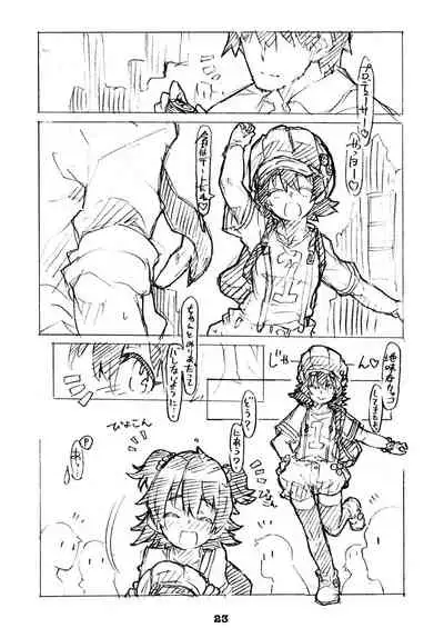 [Shirotsumesou (Ryokai)] Liner Notes 03:refine[Delta Aquarids] (THE IDOLM@STER CINDERELLA GIRLS) [Digital]