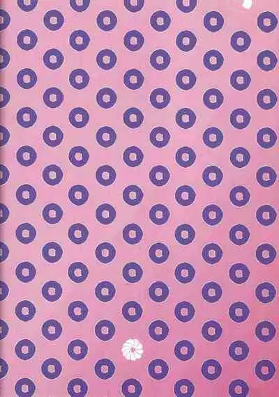 Nyota Shark-san ni Iretari Dashitari