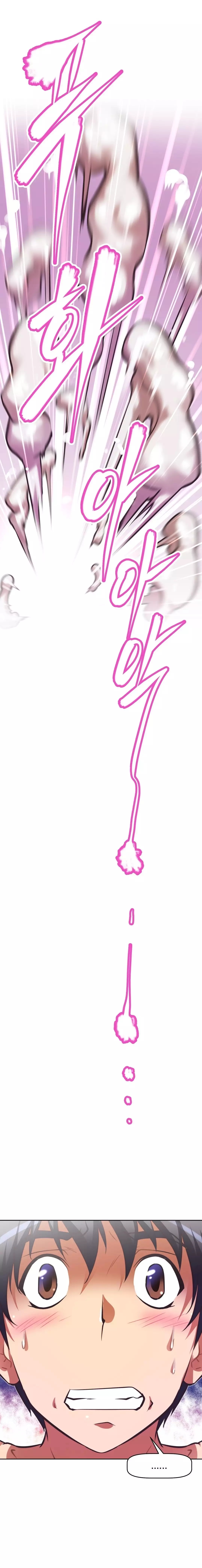 Brawling Go Ch.76-122