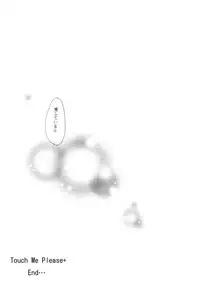 [Otona no Douraku (Orenuma Tooko)] Touch Me Please+ [Digital]