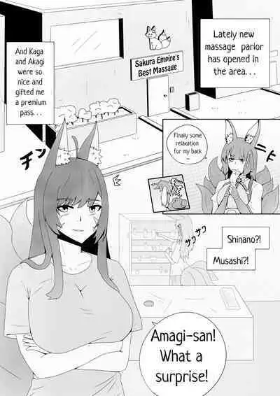 [KNEGLIC PRODUCTIONZ] (AlfonsBallstouchen) Amagi's very special massage (English)