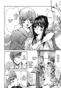 [Nanzaki Iku] Moment Like Fireworks (Yuri Hime Wildrose 6) [English] (yuriproject)