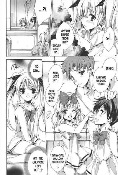 Princess Class e Youkoso