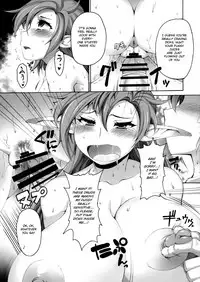 (C94) [Shimanto Seiryuu (Shimanto Youta)] Tasogareki no Yakushijijo [English] [BSN]