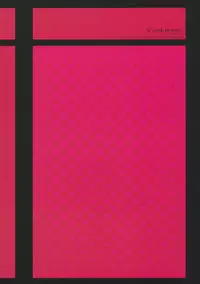 (C83) ['n'-cyak-m-mu- (Yukiji Shia)] Boku no Asuka (Neon Genesis Evangelion)