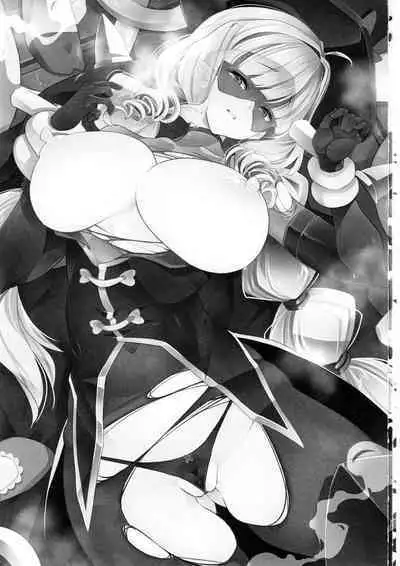 Kaitou Oshioki 4P Kokusoku Zecchou Delicious 2