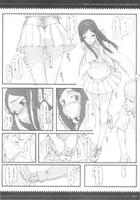 (C67) [Zettai Shoujo (RAITA)] Tsundere no Seiki (Mai-HiME)