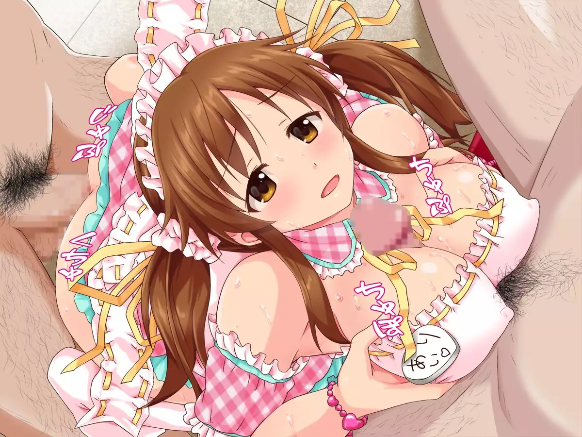 aidorudaiyari ～mujikakunochin inikubenkini umarekawaru aidorutachi～