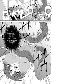 [Chiba Tetsutarou] Mushi Yuugi -Mant - ENG