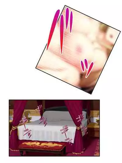 [アロマコミック]異世界で女神を寝取って淫紋●教 2巻