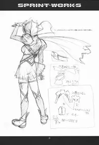 (C63) [Studio N.BALL (Haritama Hiroki)] SPRINT WORKS