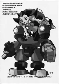 (CR28) [Buffalo Head Butts (GOBLIN PUNCH)] Lollipop (Candyman) (Mega Man Legends)