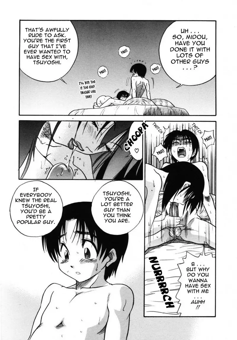 Michael Keikaku Ch8 - Boys