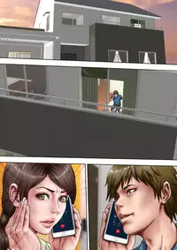 Akogare no Oba o Netoru