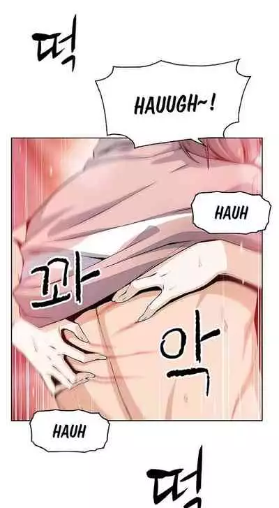 Housekeeper [Neck Pillow, Paper] Ch.49/49 [English] [Manhwa PDF] Completed